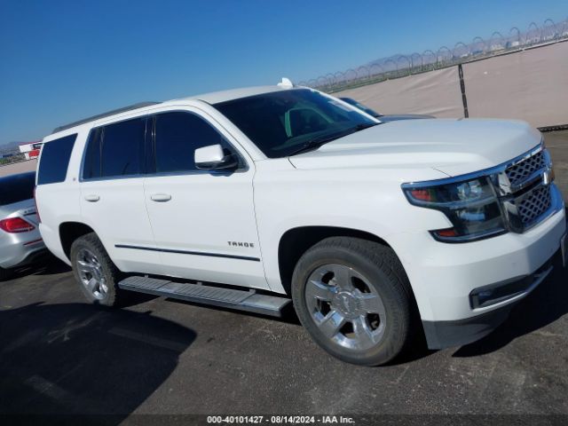 1GNSCBKC5HR232918 Chevrolet Tahoe Lt