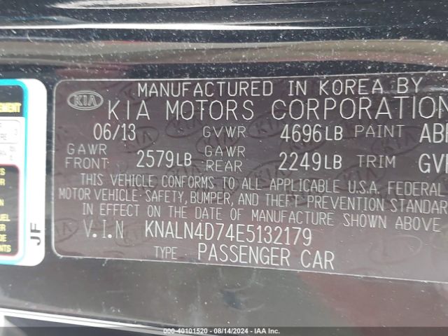 KNALN4D74E5132179 KIA Cadenza Premium