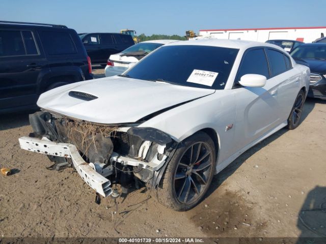 2C3CDXGJ6GH351563 Dodge Charger R/t Scat Pack