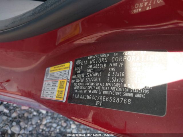 KNDMG4C78E6538768 KIA SEDONA LX