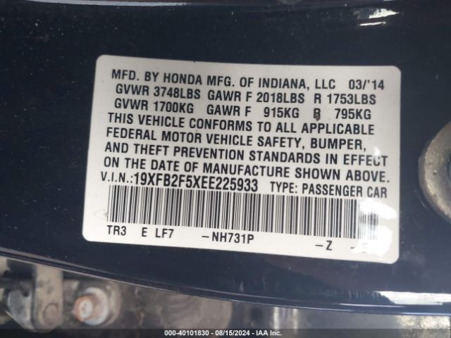 19XFB2F5XEE225933 Honda Civic Lx
