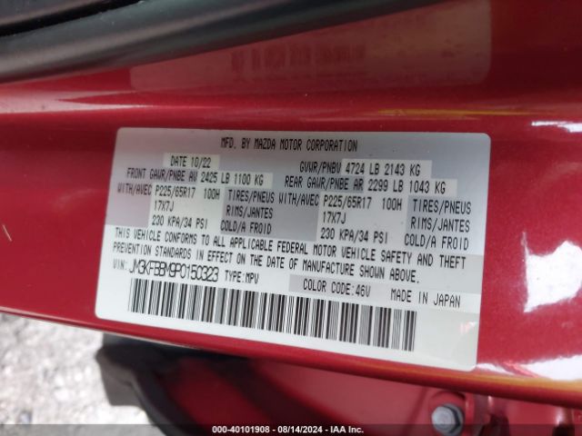 JM3KFBBM9P0150323 Mazda Cx-5 2.5 S Select