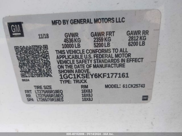 1GC1KSEY6KF177161 Chevrolet Silverado 2500hd Lt