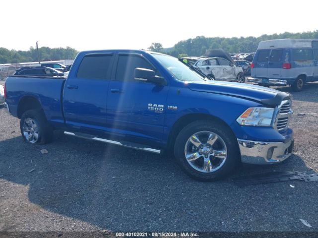 1C6RR7TT2KS577249 RAM 1500 Classic Big Horn  4x4 6'4 Box