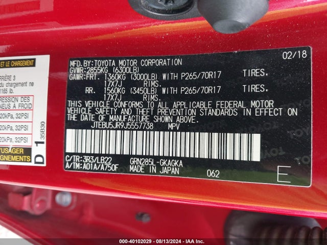 Toyota 4runner Sr5 Premium 2018 JTEBU5JR9J5557738 Image 9