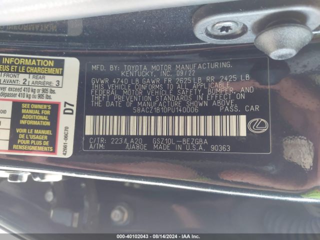 58ACZ1B10PU140006 Lexus ES 350