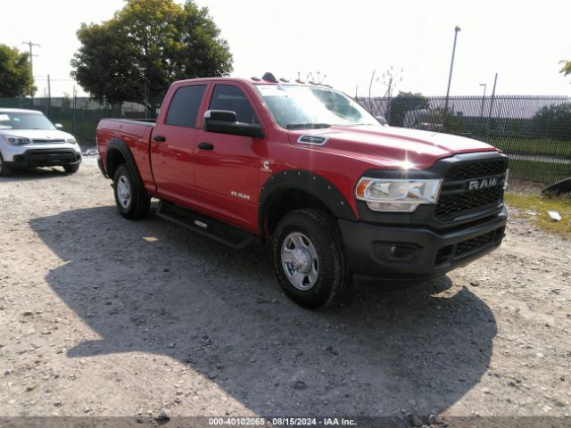 3C6UR5CL8NG319909 auction archive image