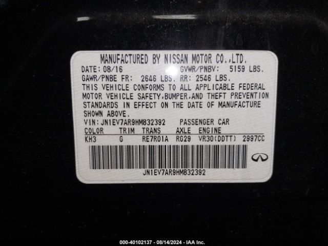 JN1EV7AR9HM832392 Infiniti Q50 3.0t Premium