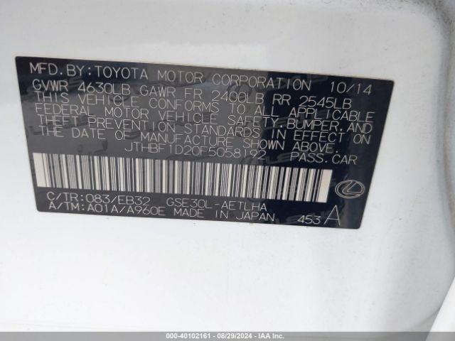 JTHBF1D20F5058192 Lexus Is 250 Crafted Line