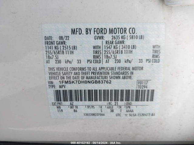 2022 FORD EXPLORER 1FMSK7DH0NGB83762 Photo 8