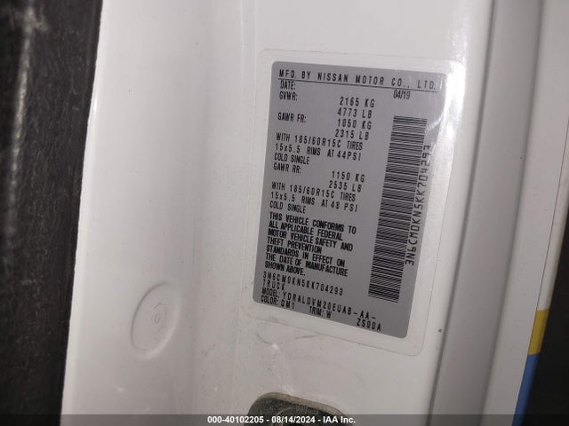 Nissan Nv200 S 2019 3N6CM0KN5KK704293 Image 9