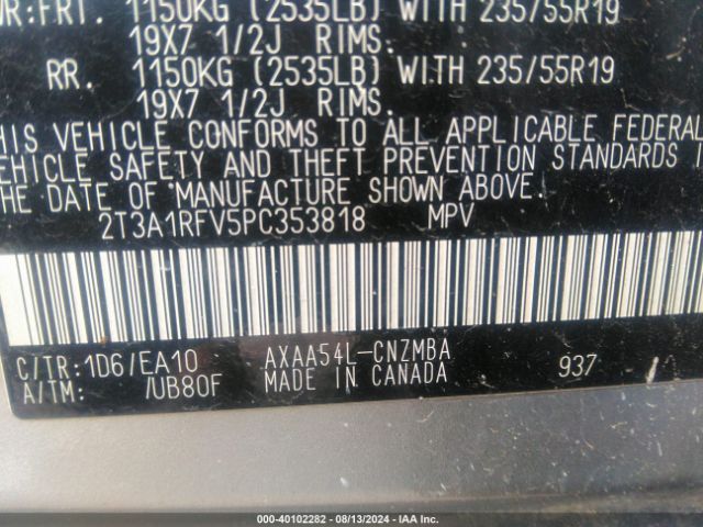 2T3A1RFV5PC353818 Toyota Rav4 Xle Premium
