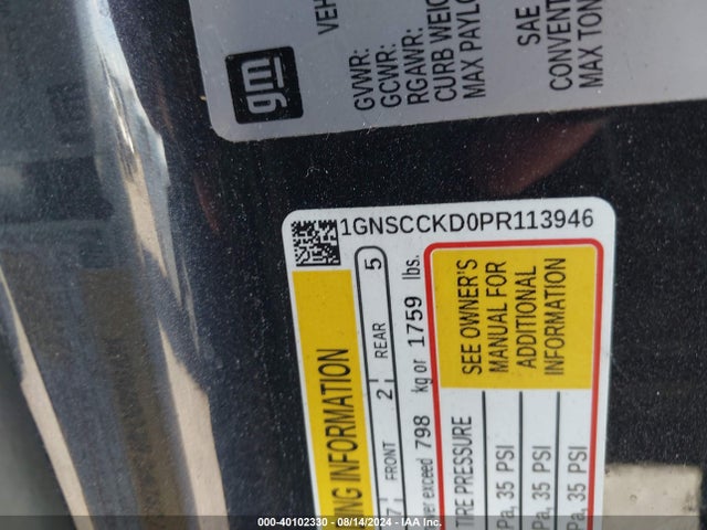 Chevrolet Suburban 2wd Lt 2023 1GNSCCKD0PR113946 Image 9