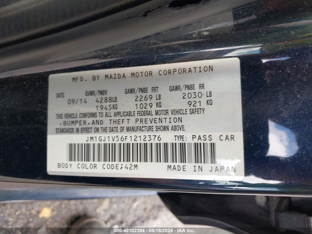 JM1GJ1V56F1212376 Mazda Mazda6 I Touring
