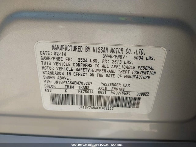 JN1BV7AR4EM703247 Infiniti Q50 Premium