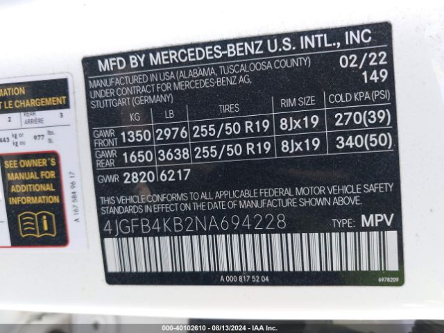 2022 MERCEDES-BENZ GLE 350 4JGFB4KB2NA694228 Photo 8