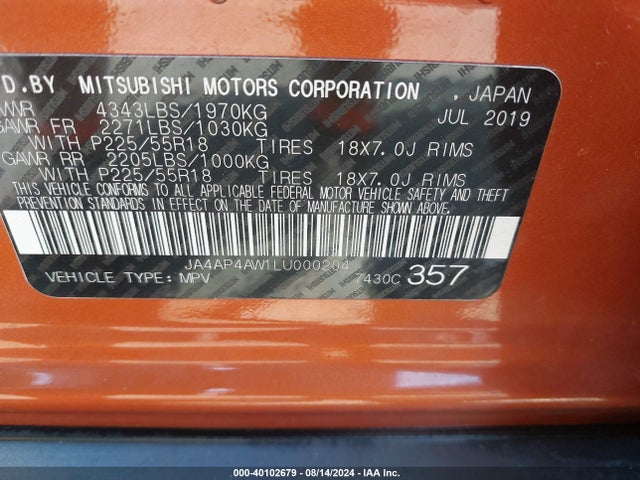 2020 MITSUBISHI OUTLANDER SPORT JA4AP4AW1LU000204 Photo 8