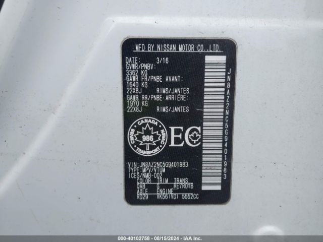 JN8AZ2NC5G9401983 Infiniti Qx80 Limited