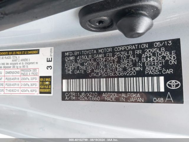JTKJF5C76E3069220 Scion Tc 10 Series