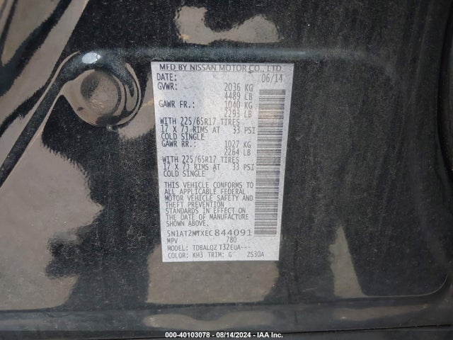 Nissan Rogue S/sl/sv 2014 5N1AT2MTXEC844091 Image 9