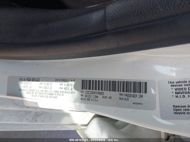 Chrysler 200 S 2015 1C3CCCBGXFN706053 Image 9