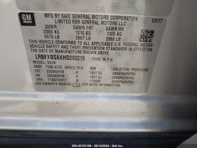 LRBFXBSAXHD200216 Buick Envision Essence