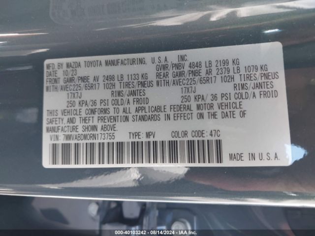 7MMVABDM0RN173755 Mazda Cx-50 2.5 S Premium