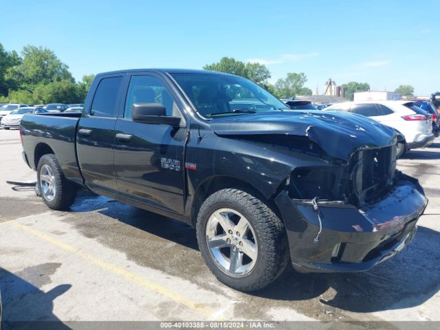 1C6RR7FT3FS653692 RAM 1500 Express