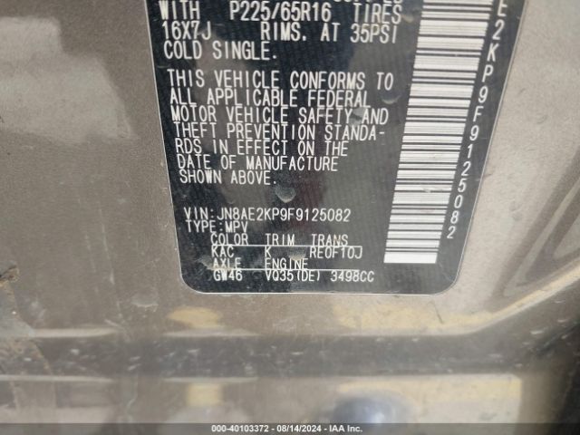JN8AE2KP9F9125082 Nissan Quest Platinum/s/sl/sv