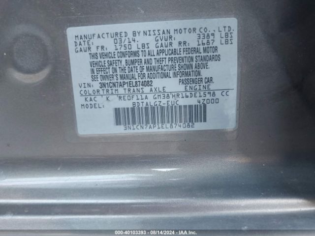 3N1CN7AP1EL874082 Nissan Versa 1.6 Sl
