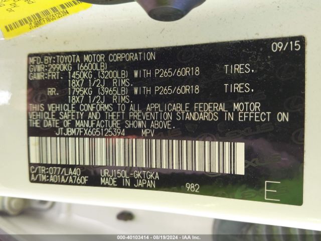 JTJBM7FX6G5125394 Lexus 460