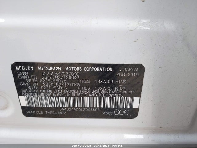 JA4J24A56LZ008856 Mitsubishi Outlander Phev Gt S-awc