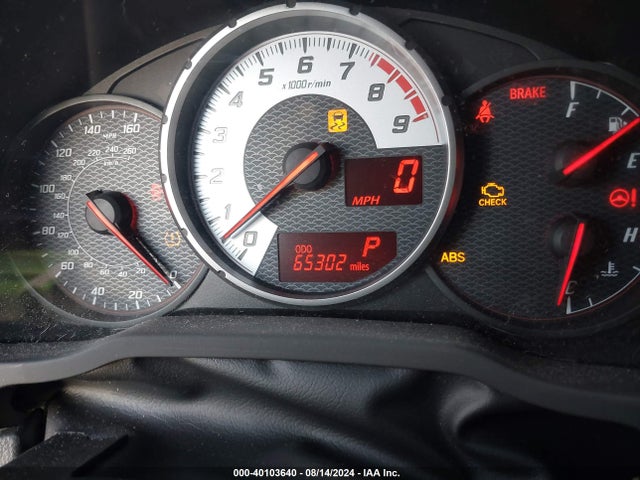 JF1ZNAA17G8704221 Scion FR-S