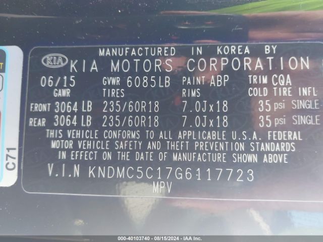 KNDMC5C17G6117723 KIA SEDONA EX