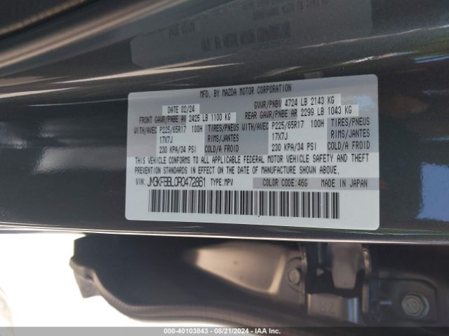 JM3KFBBL0R0472861 Mazda Cx-5 2.5 S Select