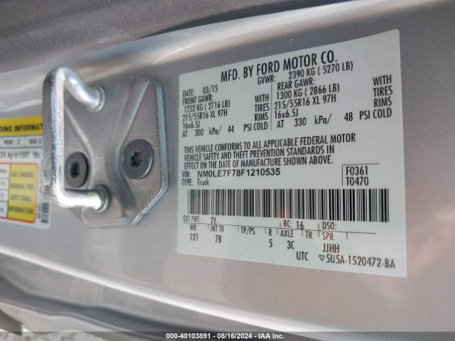 NM0LE7F78F1210535 Ford Transit Connect Xlt