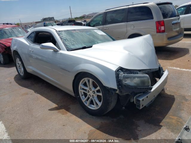 2G1FD1E30F9102865 Chevrolet Camaro 1lt