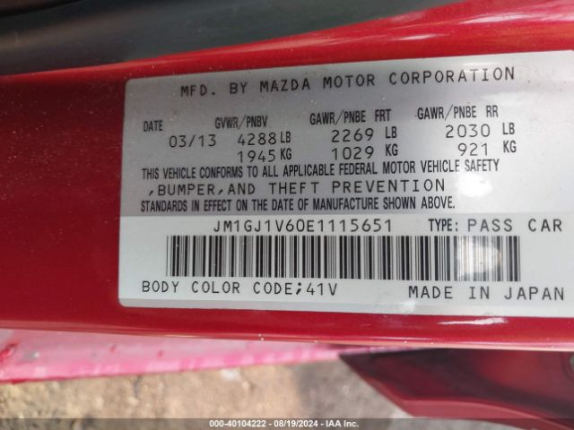 JM1GJ1V60E1115651 Mazda Mazda6 I Touring