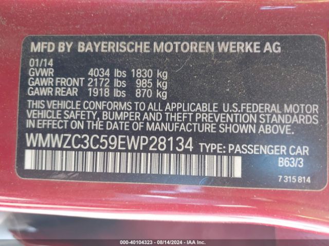 WMWZC3C59EWP28134 Mini Countryman Cooper S