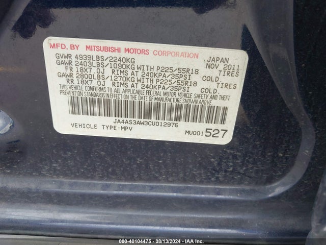 2012 MITSUBISHI OUTLANDER JA4AS3AW3CU012976 Photo 8