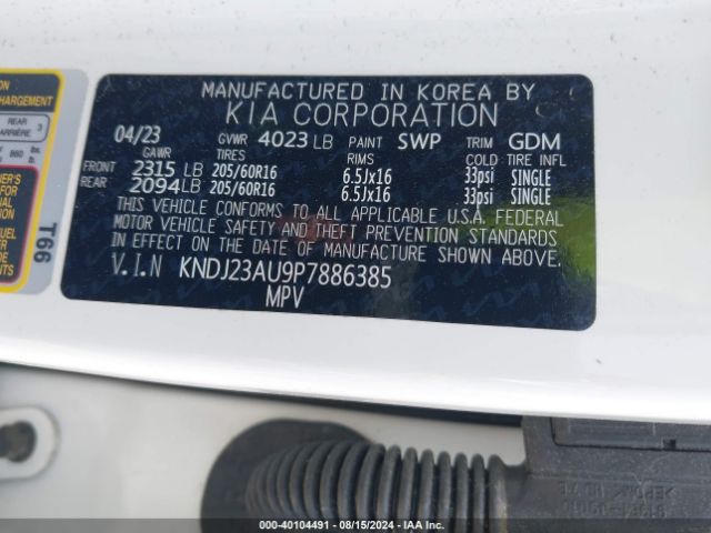 KNDJ23AU9P7886385 KIA SOUL LX