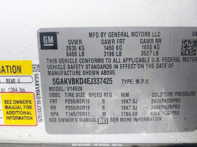 5GAKVBKD4EJ337425 Buick Enclave Leather