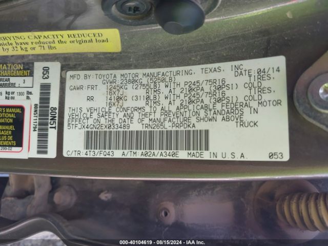 5TFJX4GN2EX033489 Toyota Tacoma Prerunner