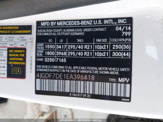 4JGDF7DE1EA396418 Mercedes-Benz Gl 550 4matic