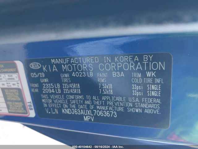 KNDJ63AUXL7063673 KIA Soul Gt-line