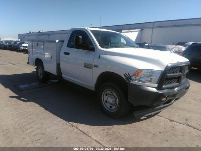 3C6LR4AT0EG293301 auction archive image