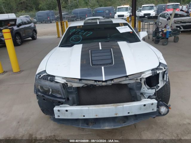 2G1FH1EJXF9185045 Chevrolet Camaro 1ss