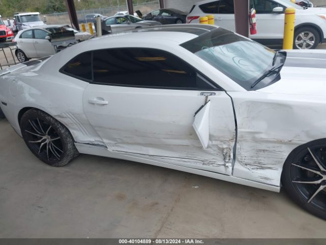 2G1FH1EJXF9185045 Chevrolet Camaro 1ss