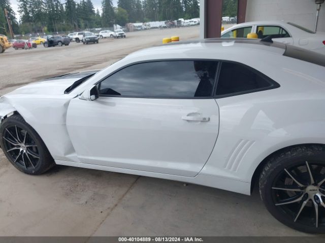 2G1FH1EJXF9185045 Chevrolet Camaro 1ss