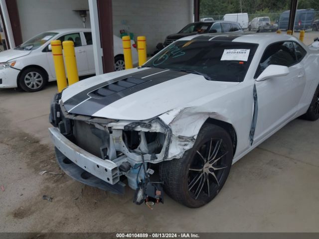 2G1FH1EJXF9185045 Chevrolet Camaro 1ss